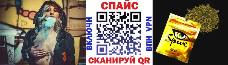 Бутират BDO  Сызрань 