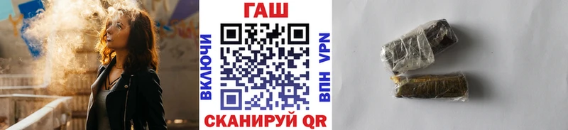 ГАШ Premium Сызрань