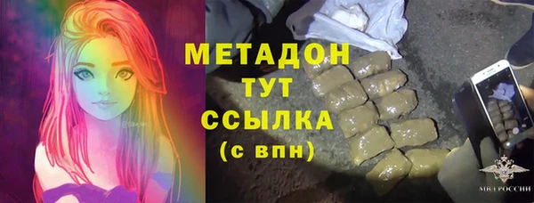 соль курить ск Кулебаки
