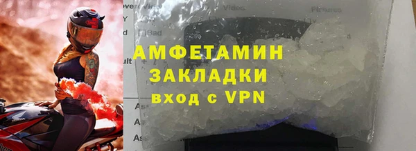 гашишное масло Кукмор