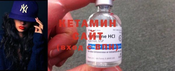 гашишное масло Кукмор