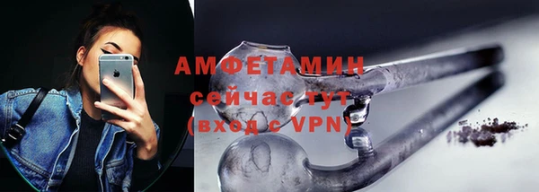 гашик Краснотурьинск