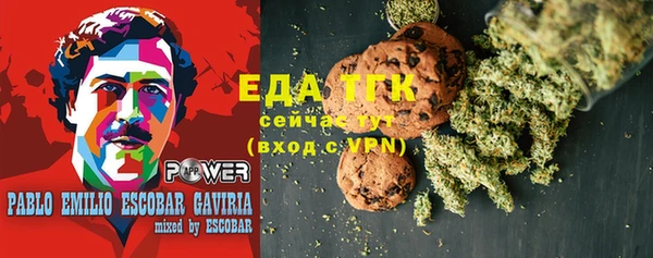 гашик Краснотурьинск