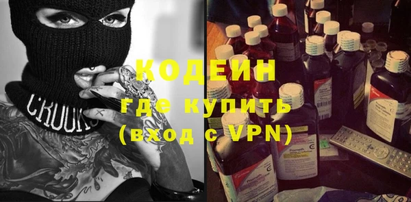 соль курить ск Кулебаки