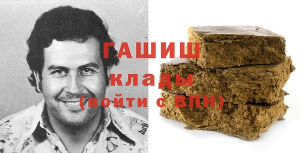 гашишное масло Кукмор