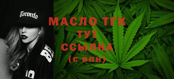 гашик Краснотурьинск