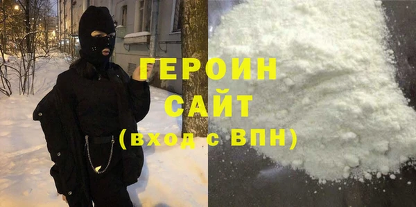 дурь Краснослободск