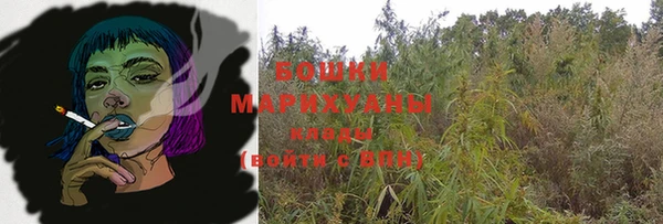 гашишное масло Кукмор