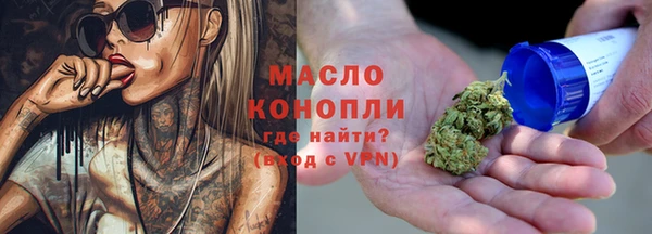 гашик Краснотурьинск