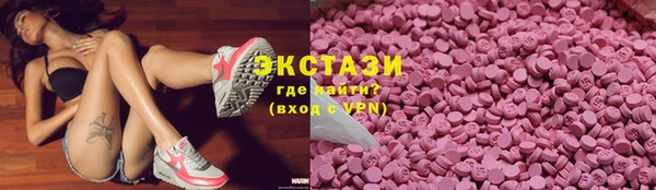 дурь Краснослободск